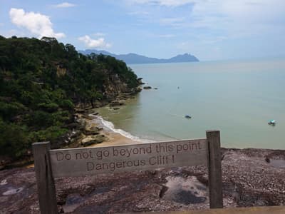 Die beeindruckende Natur Borneos! Schild im Bako Nationalpark